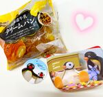 お礼♡