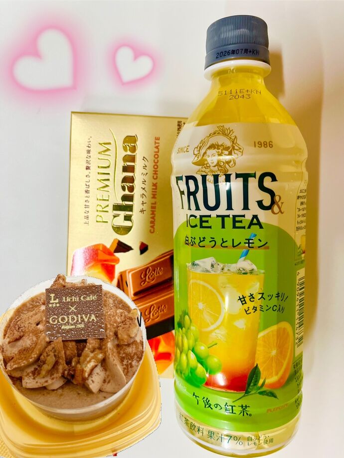 ありがとうございます♡