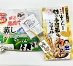 肪?