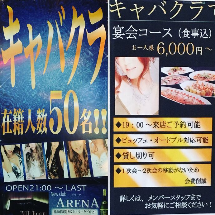 今週も宜しくお願いします🙏
