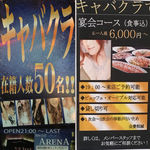 p[eB[orLoN