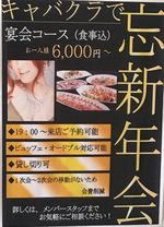 p[eB[vorLoN
