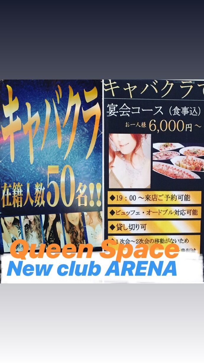 今週もお疲れ様です🙏