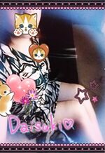 ���ň��l40����5000�`�^�C���T�[�r�X�����J�Ò���