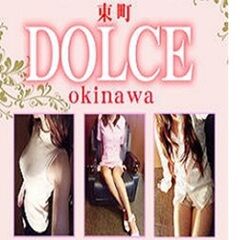★最安値40分¥5000~タイムサービス割引開催中♪
