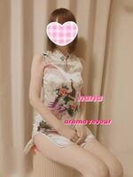 New Aromasss{Ӄf[tttReveur