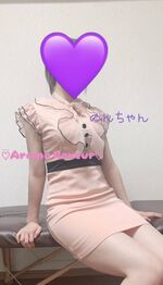 New Aromasss{Ӄf[tttReveur