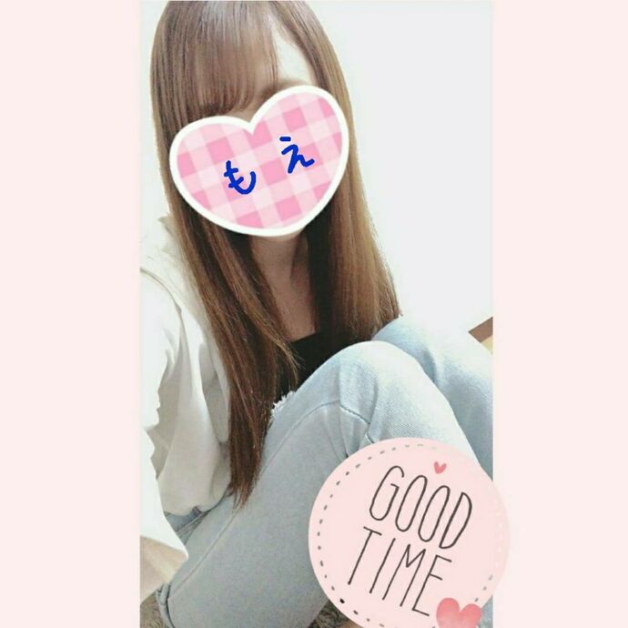 予約限定14時~18時まで!40分¥4500~最大¥1400円引