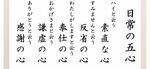 オープンしてま…