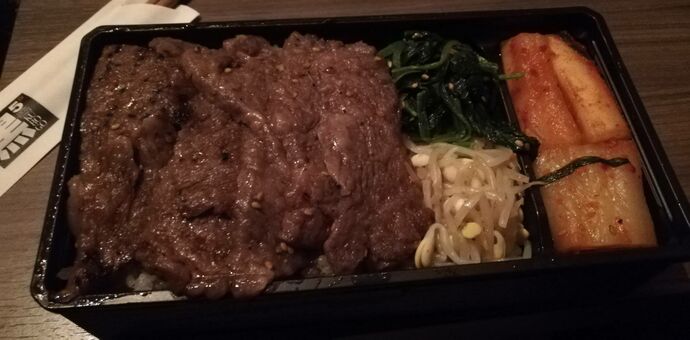 おにくー♡