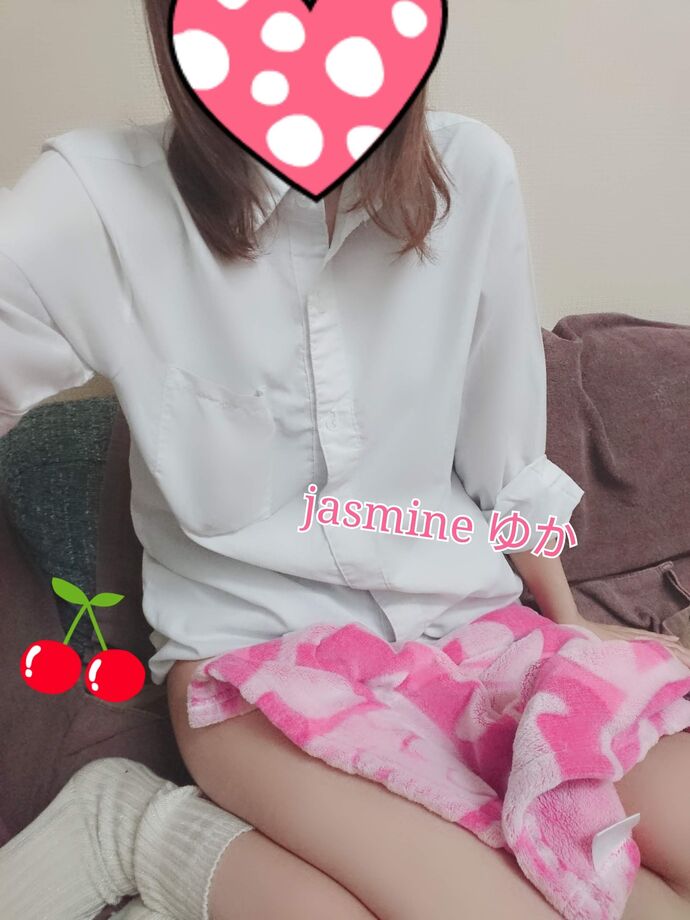 出勤です