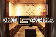 GORILLA店長