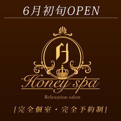 HONEY SPA 店長