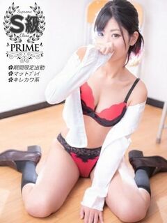 いちか☆S級カワイくて元気やで♪