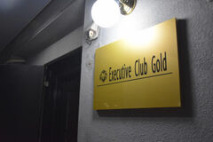 Executive Club Gold