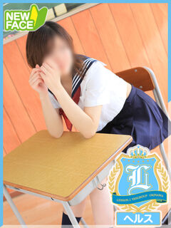 激カワJK☆るな