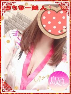 かすみ