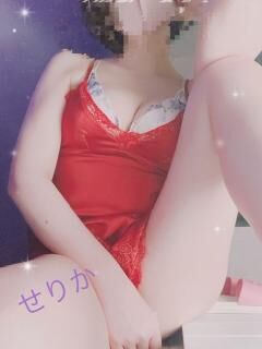 セリカ