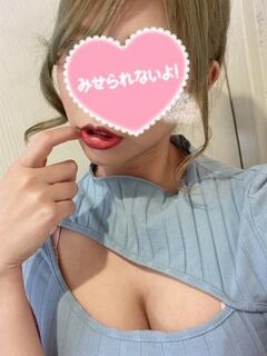 夢咲かのん