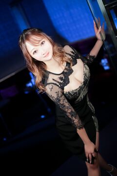 Seira