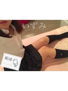 Nいずみ