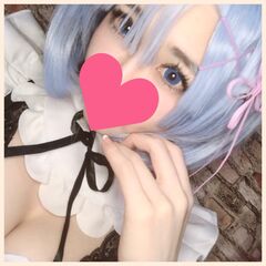 レム