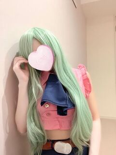 レム