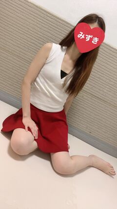 みずき❀