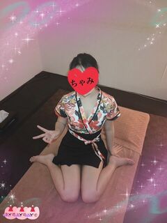 ෆ‪ちゃみෆ‪