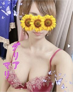 マリ