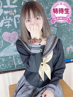 񂿂