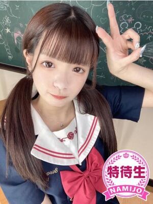 まゆちゃんの写真1