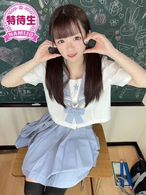まゆちゃんの写真4