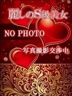 写真NG‼