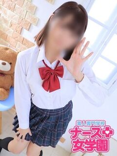 邩