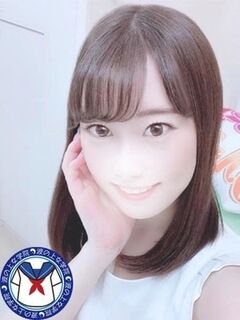 優等生☆るかちゃん