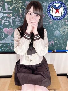 優等生☆るかちゃん