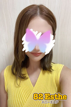 さき
