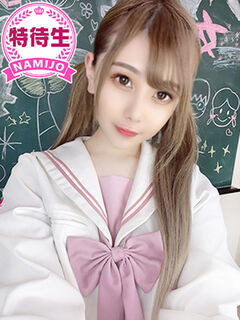 みうちゃん