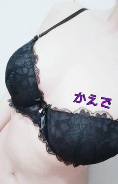 カエデ(新人)