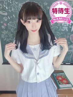 AV女優♡ののちゃん♡