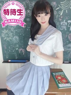 AV女優♡ののちゃん♡