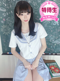 AV女優♡ののちゃん♡