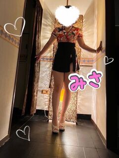 体験女子みさちゃん