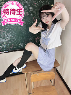 ☆天使☆ゆゆちゃん♡