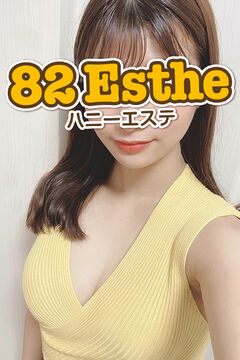肨