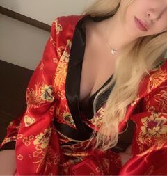 体験かすみ