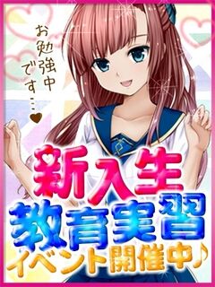 じゅり