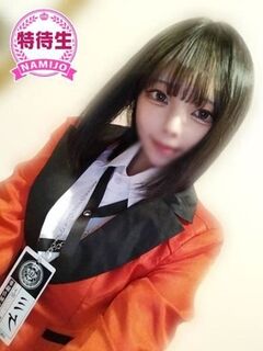 特待生☆とうかちゃん♡