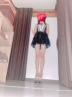 体験りあん